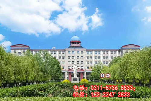 石家莊冀聯醫學院2026年招生要求