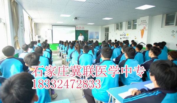 公立初中學費多少錢