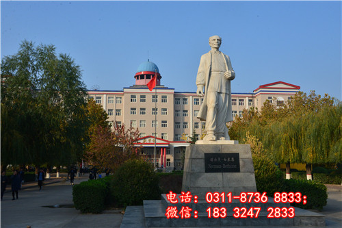 石家莊冀聯(lián)醫(yī)學(xué)中等專業(yè)學(xué)校2026年醫(yī)學(xué)類升學(xué)輔導(dǎo)班招生中