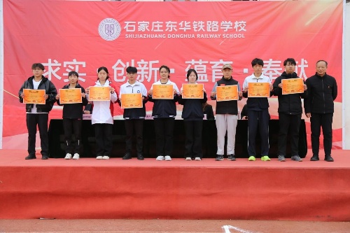 微信圖片_2025-10-28_081506_178.jpg 微信圖片_2025-10-28_081506_178.jpg